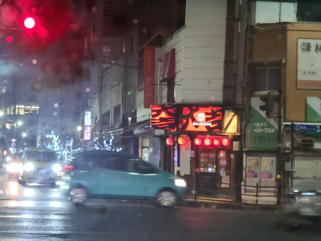 皆様どうお過ごしでしょうか